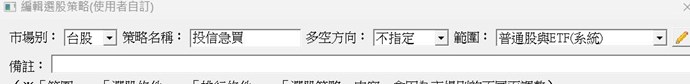 截圖圖片